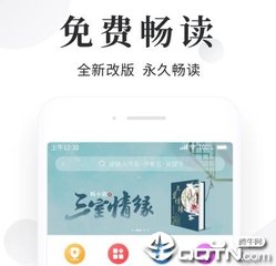 手机新浪网官网手机版app_V9.31.17